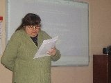 Педагогический совет. 5 февраля 2010 года. 
